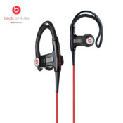 Monster Beats by Dr Dre PowerBeats Sport In Ear Headphones - Black