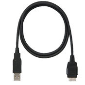 Datacable which is a cost effective alternative to the genuine datacable for LG phones.