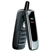 Nokia 6060 Replacement Antenna Cover - Black