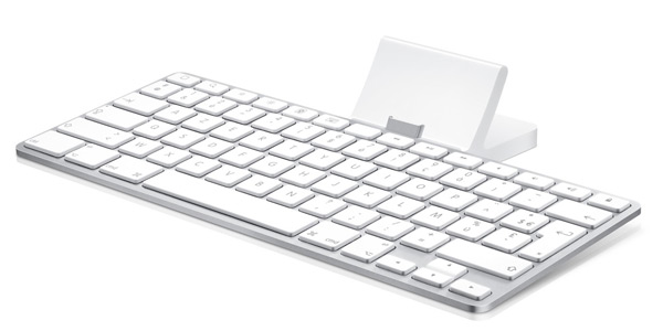 ipad keyboard stand