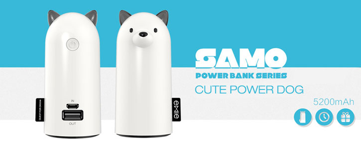 Emie Samo Dog 5200mAh Power Bank - White