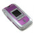 Crystal Case - LG U880