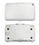 PDair Aluminium Case - Nintendo DS Lite - Silver