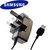Samsung ATADM10 Mains Charger