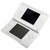 Silicone Case - Nintendo DS Lite - White