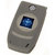 Silicone Case - Qtek 8500/i-mate Smartflip - Mocha