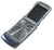 Smoked Crystal Case - Motorola V3 & V3i