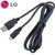 LG USB Data Cable