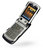 PDair Leather Sleeve Case - Motorola V3x