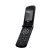 Sim Free Mobile Phone - LG KG810