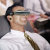 ezGear ezVision Video Eye Wear v2.0