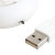 USB Christmas Tree