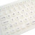 Flexible Full Sized Keyboard - White