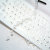 Flexible Full Sized Keyboard - White