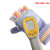 USB Heating Gloves -Purple