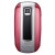 Sim Free Mobile Phone - Samsung E570 ( Pink )