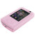 Silicone Case for Nokia N95 - Pink