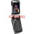Nokia 6290 Krusell Premium Leather Case