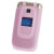 Silicone Case - Nokia 6085 - Pink