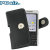 PDair Leather Pouch Case - Sony Ericsson P1i