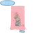 Me to You Carry Sock - Flowers