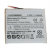 Apple iPhone Replacement Battery Kit