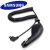 Samsung CAD300SBEC Car Charger
