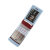 Silicone Case for Nokia N76 - Blue