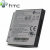 HTC BA S260 Touch Dual Battery