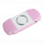 Silicone Case for Sony PSP Slim & Lite - Pink