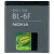 Nokia BL-6F Battery