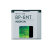 Nokia BP-6MT Battery