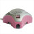 USB Aroma/Fragrance Oil Burner