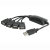 USB 4 Port Hub Cable