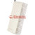 Krusell Divine Leather Case - Large - White