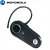 Motorola H375 Bluetooth Headset