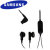 Samsung AAEP407 Hands Free Kit