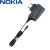 Nokia AC-8E High Efficiency Charger - Euro