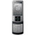 Sim Free Samsung U900 Soul - Graphite