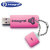 Integral Splash 8GB USB 2.0 Flash Drive - Pink
