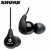 Shure SE110 Headphones - Black