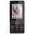 Sim Free Sony Ericsson G900 - Dark Brown