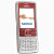 Sim Free Mobile Phone - Nokia 6300 - Red