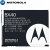 Motorola BX40 Battery