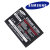 Samsung M110 Solid Standard Battery - AB553446BE