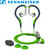 Sennheiser OMX 70 Sport Headphones