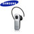 Samsung WEP-301 Bluetooth Headset - Silver