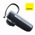 Jabra BT530 Bluetooth Headset