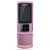 Sim Free Samsung U900 Soul - Pink