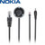 Nokia CK-100 Bluetooth Car Kit